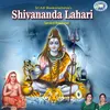 Shivananda Lahari