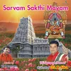 Sri Sakthi Amman Special Song