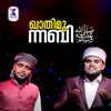 About Khathimunnabi Song