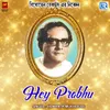 About Hey Prabhu Song