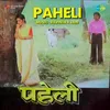 Saheli Ho Paheli Poochho