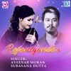 About Rajanigandha Song