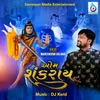 About Om Shankaray Song