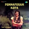 Adiparasakthi Part - 1