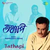 Ogo Sathi Mamo Sathi - Supriti Ghosh