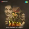 Teri Meri Yeh Kahani - 1