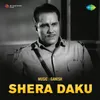 Dil Deke Darde - Mohabbat Liya Hai