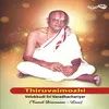 Thiruvaimozhi Saram - 2