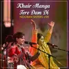 About Khair Manga Dam Di Nooran Sisters Live Song