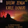 Dultay Zenda Karle Dongri