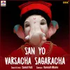 San Yo Varsacha Sagaracha