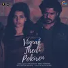 About Vinnai Thedi Pokiren Song