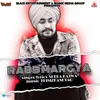 About Rabb Margya Song