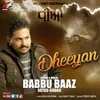 About Dheeyan Song