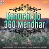 Banuchi Go 360 Mendhar