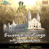 Velankanni Vendum Varam