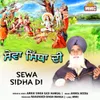 About Sewa Sidha Di Song