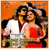 Hentechi Swapnar Hath Dhore Title Song