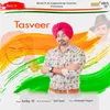 Tasveer