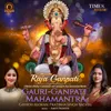 About Gauri - Ganpati Mahamantra Song