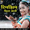 About Rimjhim Meha Barse Song