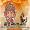 About Jai Jai Vinayaka Song