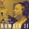 About Kwajai Song