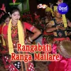 Rangabati Ranga Maila