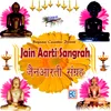 Aarti Shri Padam Tumhari