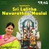 Navarathri Golu Virupaal - Male Version