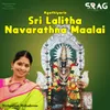 Sri Lalitha Navarathna Maalai