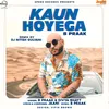 Kaun Hoyega Remix By DJ Nitish Gulyani