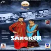 About Sangrur Song