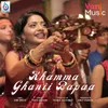 About Khamma Ghani Bappa Song