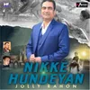 About Nikke Hundeyan Song