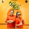 About Kade Kade Song