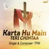 About Karta Hu Main Teri Chintaa Song