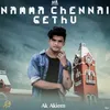 About Namma Chennai Gethu Song