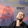 About Jai Shiv Shankara Song