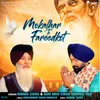 About Mokalhar To Fareedkot Song