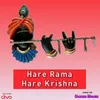 Hare Rama Hare Krishna