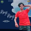 About Ringi Ringi Song
