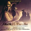 About Khalsa Vs Maratha Song