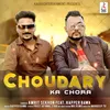 Choudary Ka Chora