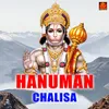 About Hanuman Chalisa Song