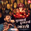 About Sukhkarta Dukhharta Aarti Song