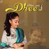 About Dhee Song