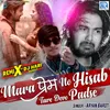 Mara Prem No Hisab Tare Devo Padshe Remix