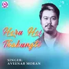 About Horu Hoi Thakungte Song