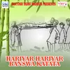 Hariyar Hariyar Banswa Katata